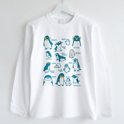 長袖Tシャツ（とりずかん / ペンギン） 2枚目の画像