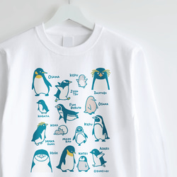長袖Tシャツ（とりずかん / ペンギン） 1枚目の画像
