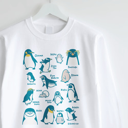 はんな様 リクエスト 2点 まとめ商品　プロレス　パンダ　ペンギン　長袖Tシャツ 57d8ac1161a283913d0465448fc682