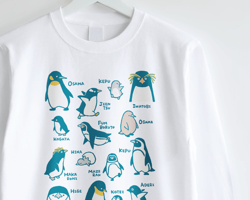 はんな様 リクエスト 2点 まとめ商品　プロレス　パンダ　ペンギン　長袖Tシャツ met2016022507_rw0.jpg