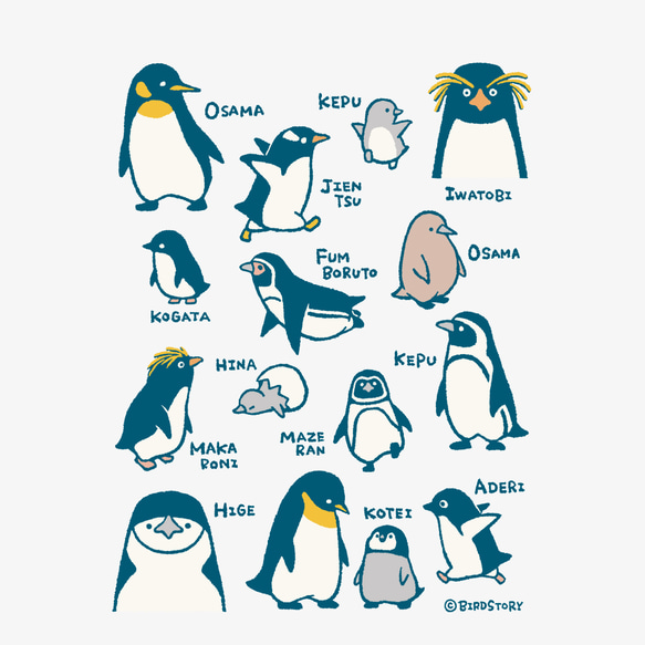 長袖Tシャツ（とりずかん / ペンギン） 3枚目の画像