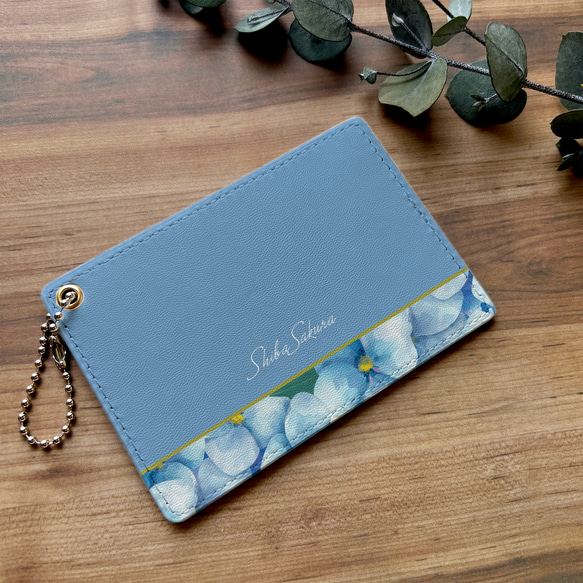 梅雨の紫陽花のパスケース（薄青） 紫陽花 花 定期入れ カードケース 1枚目の画像