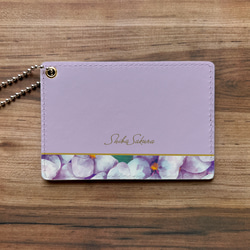 梅雨の紫陽花のパスケース（薄紫） 紫陽花 花 定期入れ カードケース 2枚目の画像