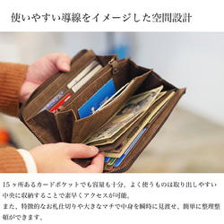 【誰でも仕分け上手になれる】名入れが可能な育てる財布 TIDY おすすめ オレンジ HAW009 7枚目の画像