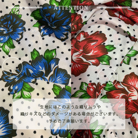 Decollete Beautiful Dots &amp; Floral Cache-coeur 連衣裙 (22s-18) 古 第11張的照片