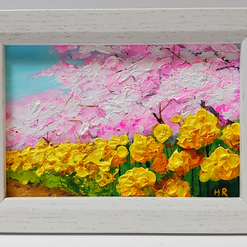 油絵 ミニ絵画 【桜と菜の花畑】 絵画 HR 通販 14054708