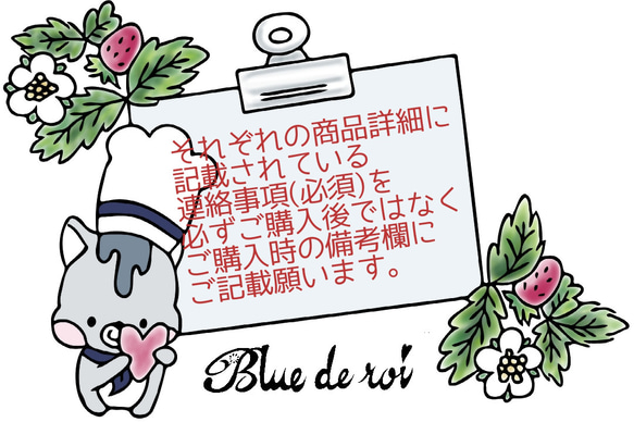 出産内祝い　うさぎ☆彡　【名入れ熨斗付き】　出産内祝い　入学　お礼　お菓子　かわいい　おしゃれ　人気　女の子　男の子 4枚目の画像