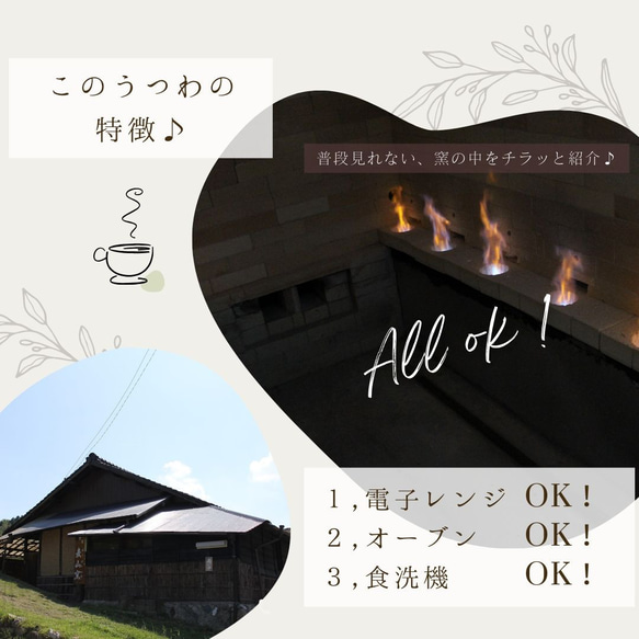 ろくべ型茶碗　和モダン　大きさ4種類　カラフル 16枚目の画像