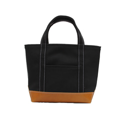 ピンク（桃） トートバッグ の人気通販｜Creema(クリーマ) 国内最大の