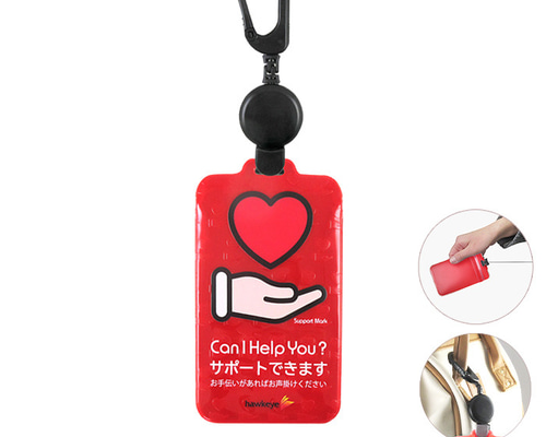 SHAKALABBITS 直筆サイン入りパスケース