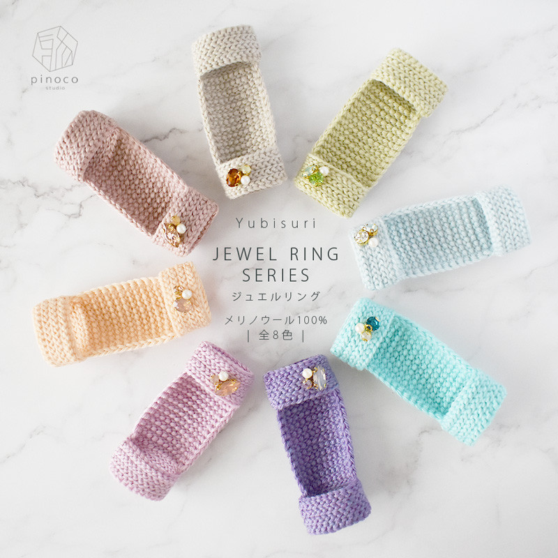 ブランブリーヘッジ 指ぬき 春 【3つセット】 シンブル Spring