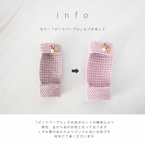 宝石が輝くきれいな津軽三味線用指すり・ジュエルリングシリーズ