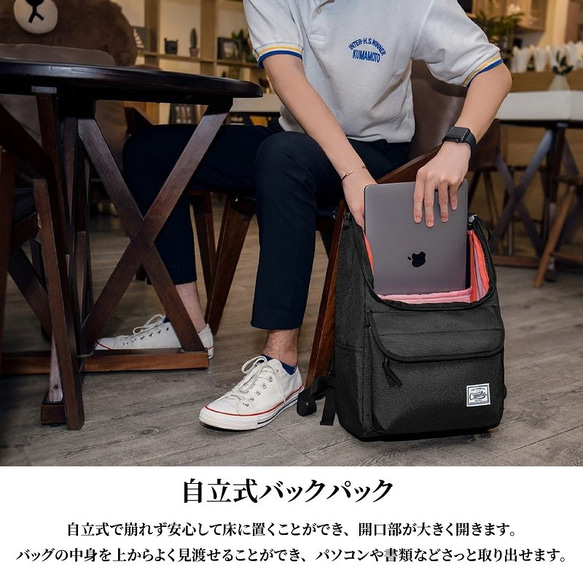 バックパック メンズ レディース 防水 大容量 リュックサック  CAMELIA GLOBAL BACKPACK 5枚目の画像