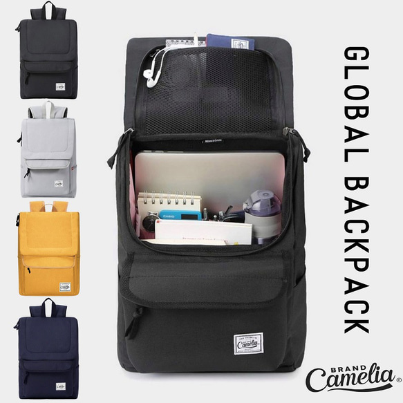 バックパック メンズ レディース 防水 大容量 リュックサック  CAMELIA GLOBAL BACKPACK 1枚目の画像