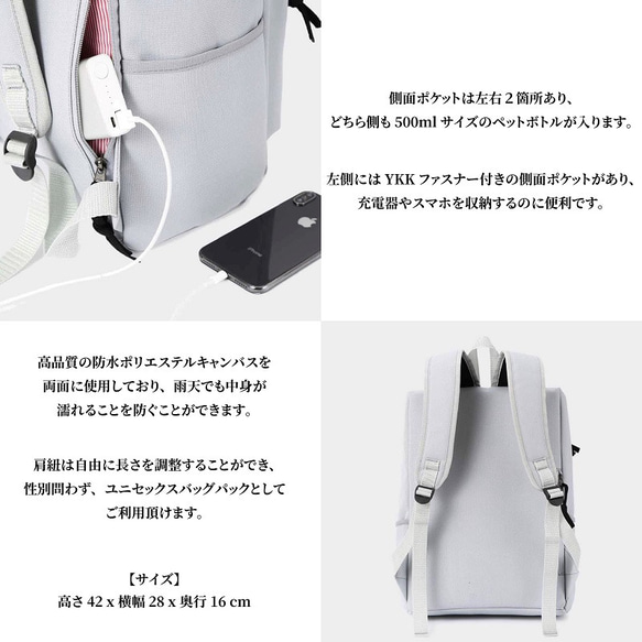 バックパック メンズ レディース 防水 大容量 リュックサック  CAMELIA GLOBAL BACKPACK 7枚目の画像