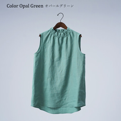【和服新手版】亞麻高領抽褶領上衣/2色可選p014g-03 第10張的照片