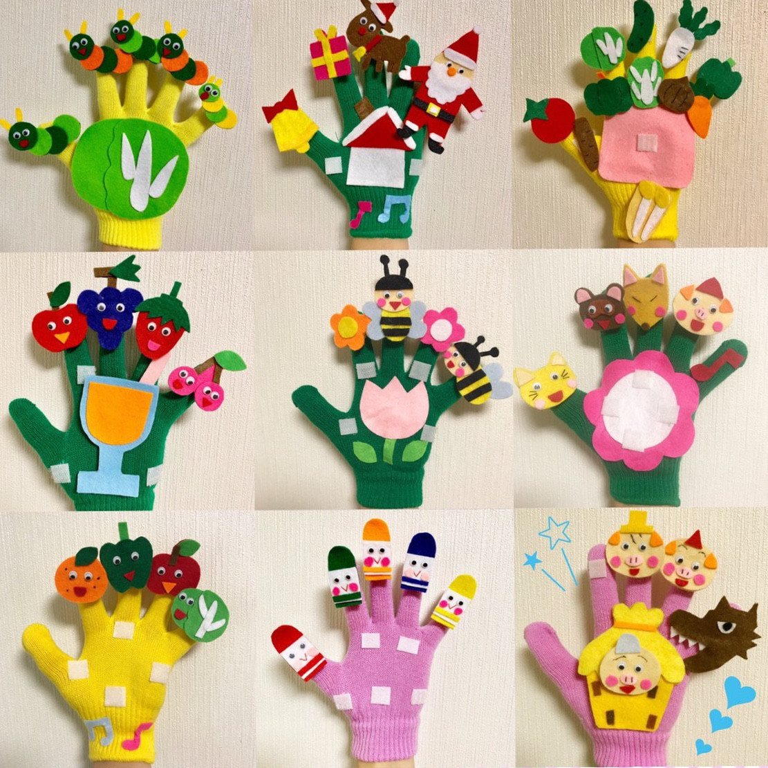 お得25点セット手袋シアター