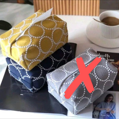 楽天市場】【不定期販売／数量限定】ティッシュケース