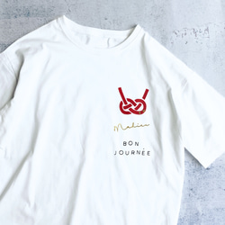 お祝いTシャツ bon journee/水引 ビッグシルエット ホワイト 家族Tシャツ 写真撮影 1枚目の画像