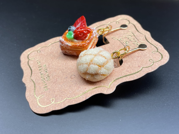 《受注生産》ベリーデニッシュとメロンパンイヤリング　フェイクスイーツ 13枚目の画像