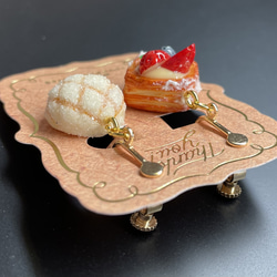 《受注生産》ベリーデニッシュとメロンパンイヤリング　フェイクスイーツ 10枚目の画像