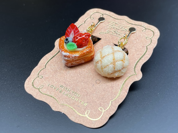 《受注生産》ベリーデニッシュとメロンパンイヤリング　フェイクスイーツ 12枚目の画像