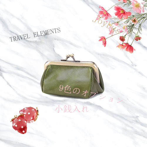 お値下げ☆Folli Follie ハンドバッグと長財布 バラ売り不可‼︎ 空か 