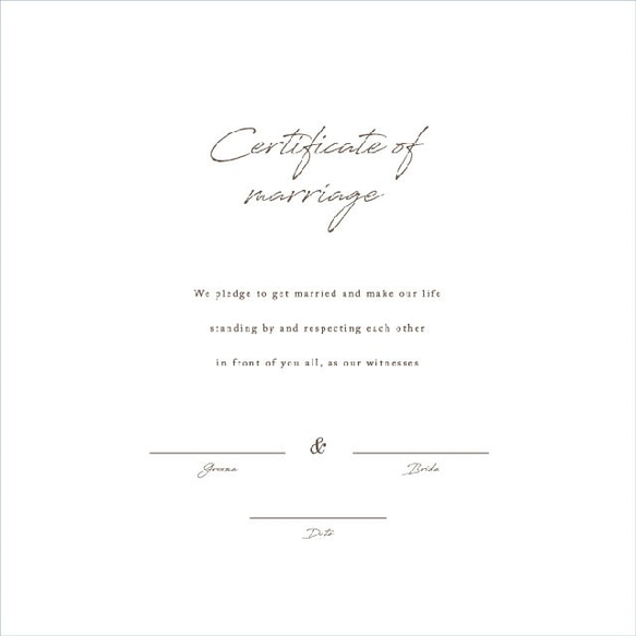 【ゲスト参加型・結婚証明書】アーティフィシャルフラワー（造花）100本セット　スクエアボックスLサイズ ////////////////////////////////////// ブラウン and our