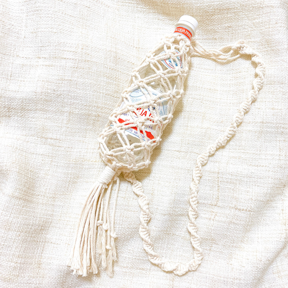 new マクラメボトルホルダー ボトルバッグ ペットボトル入れ  