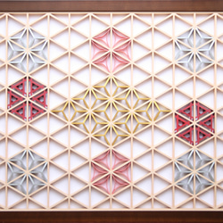 組子欄間調インテリア壁飾り 【大型横型1号 麻の葉ちらし】 組子細工