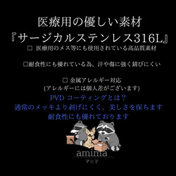 《10個》4mm ボール　サージカルステンレス316L 18K PVDコーティング　ピアス　キャッチつき　【142】 3枚目の画像