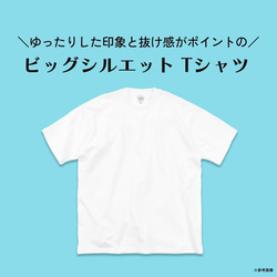 ブリティッシュショートヘア猫のアートTシャツ 12色 XS〜3XLサイズ 選べる生地・ビッグシルエット（グランジ） 12枚目の画像