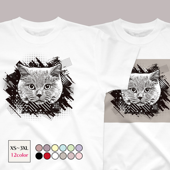 ブリティッシュショートヘア猫のアートTシャツ 12色 XS〜3XLサイズ 選べる生地・ビッグシルエット（グランジ） 1枚目の画像