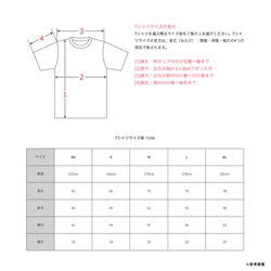 ブリティッシュショートヘア猫のアートTシャツ 12色 XS〜3XLサイズ 選べる生地・ビッグシルエット（グランジ） 17枚目の画像