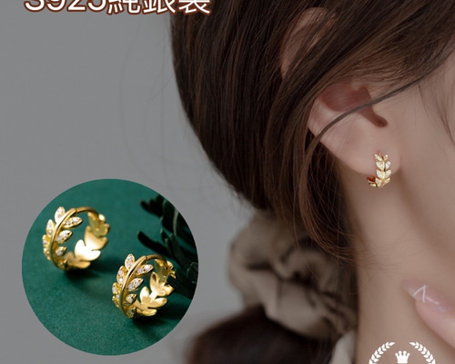 18K 高品質 3粒 CZダイヤ フープピアス 人気 SV925