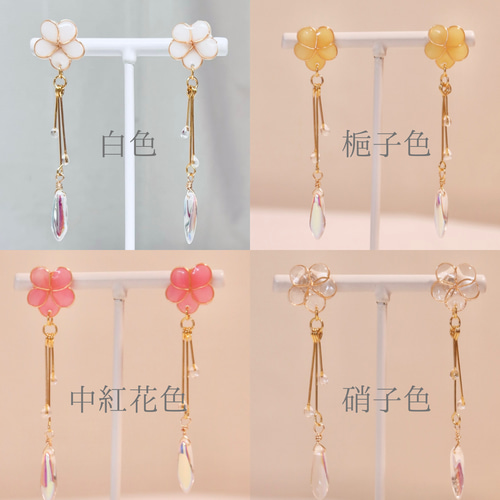 花の雫ピアス 花と雫 ピアス（スタッド・一粒） Shichi ten hakki 通販 14057479
