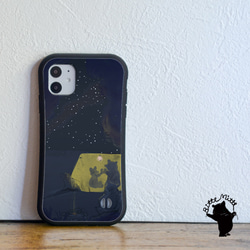 智慧型手機保護殼 iPhone13 mini iPhone 13 pro max 握把保護殼夜間戶外明星 * 名字雕刻 第1張的照片