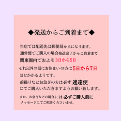 つまみ細工　髪飾り＊gold&White小枝アクセサリー＊成人式　結婚式　卒業式　着物　ヘッドドレス 11枚目の画像