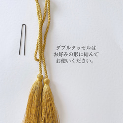 つまみ細工　髪飾り＊gold&White小枝アクセサリー＊成人式　結婚式　卒業式　着物　ヘッドドレス 10枚目の画像