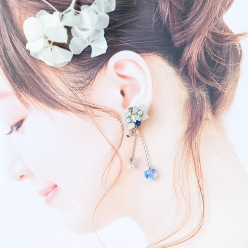 silver 紫陽花 ハートのガラス・水色 （ サージカルステンレス