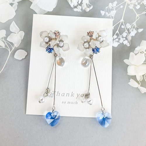 silver 紫陽花 ハートのガラス・水色 （ サージカルステンレス