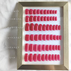 #14｜Crush✧氷ネイル /// Aurora × クリアパーツ シンプル ぷっくり 透明【ネイルチップ】 13枚目の画像