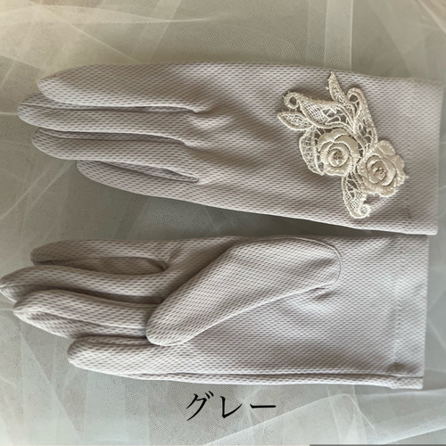 さえら♪豪華花柄レース UVカット手袋 ✨ Amazon | [Umeloeo] 手袋 レース アームカバー レディース 指