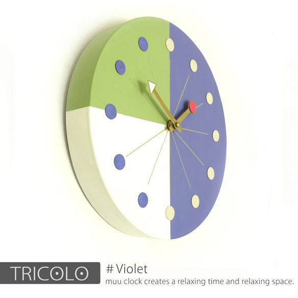 【送料無料】手作りの壁掛け時計　MUU CLOCK  TRICOLO (Violet)青紫 デザイン時計　インテリア 3枚目の画像