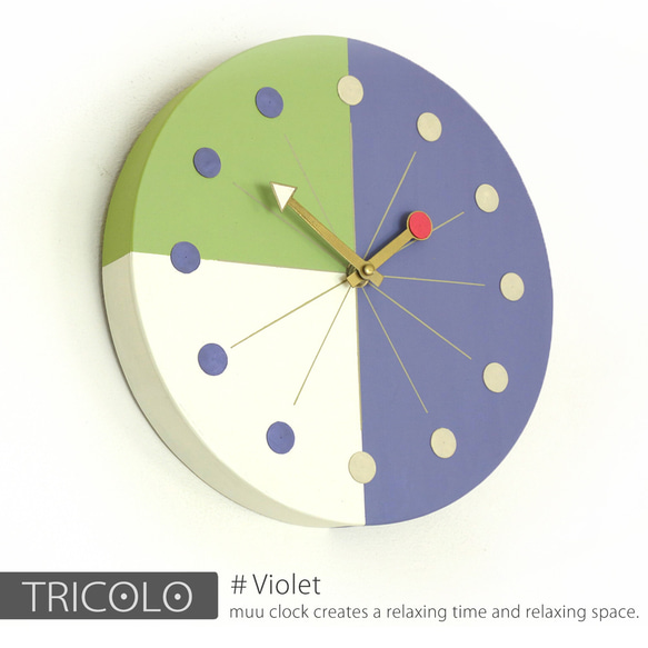 【送料無料】手作りの壁掛け時計　MUU CLOCK  TRICOLO (Violet)青紫 デザイン時計　インテリア 2枚目の画像