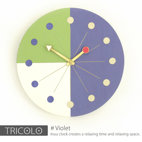 【送料無料】手作りの壁掛け時計　MUU CLOCK  TRICOLO (Violet)青紫 デザイン時計　インテリア 1枚目の画像