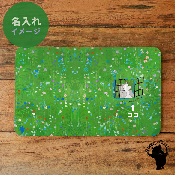 Macbook ケース カバー macbook Air Pro 16/15/14/13/11 ボタニカル 花 緑 名入れ 3枚目の画像