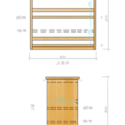 ☆とろろ様ご予約品☆…#order.オーブンレンジ/オープンシェルフ(ホゾ継ぎ/d.wt) 2枚目の画像