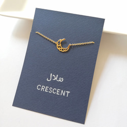 [獻給那些新的開始] 阿拉伯設計「CRESCENT」字樣小項鍊 第4張的照片