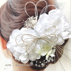 送料無料 カラー変更対応 純白の花嫁 ホワイトフラワーヘッドパーツ